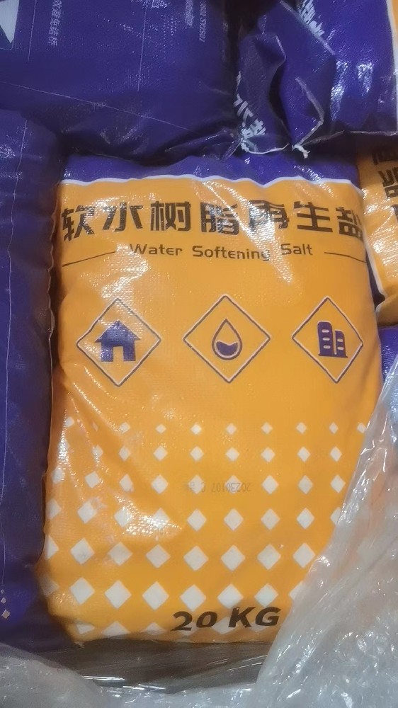 軟水機專用鹽、離子交換樹脂再生劑、氯化鈉（99.5%）